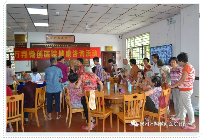 微信图片_20190722125834.png
