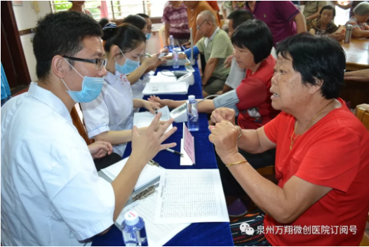 微信图片_20190722130050.png