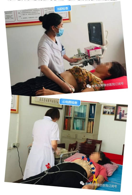微信图片_20190722125934.png