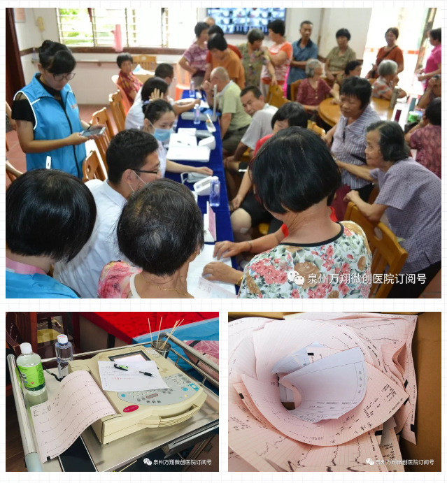 微信图片_20190722125909.png