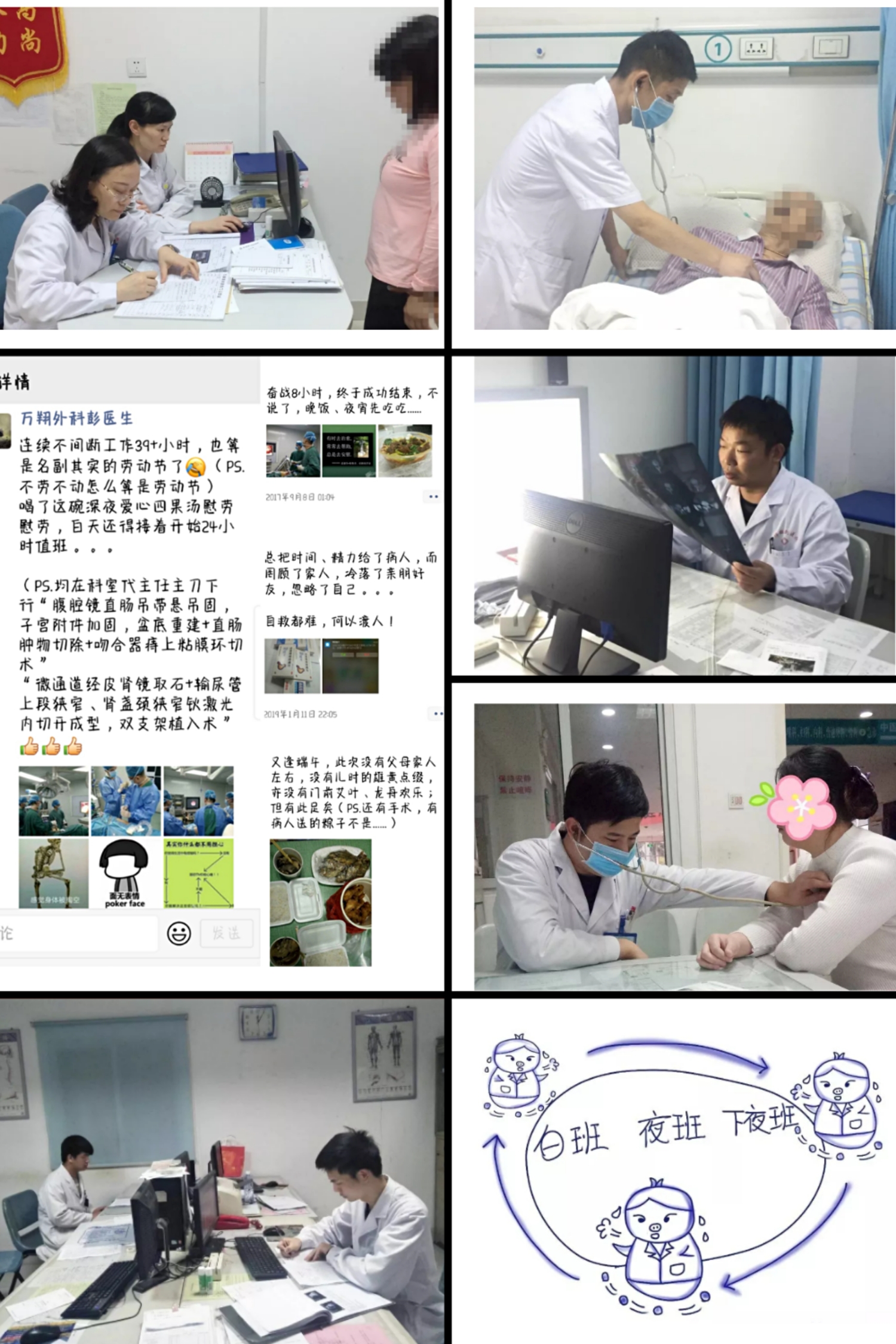 微信图片_20190822165102.jpg