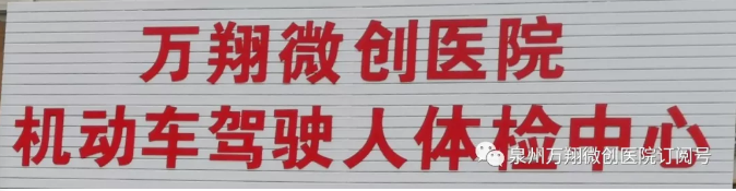 微信图片_20191227172013.png