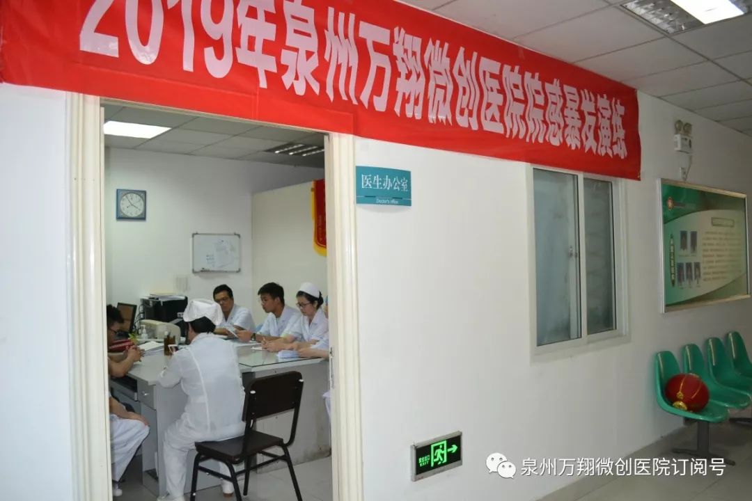 院感练兵2.jpg