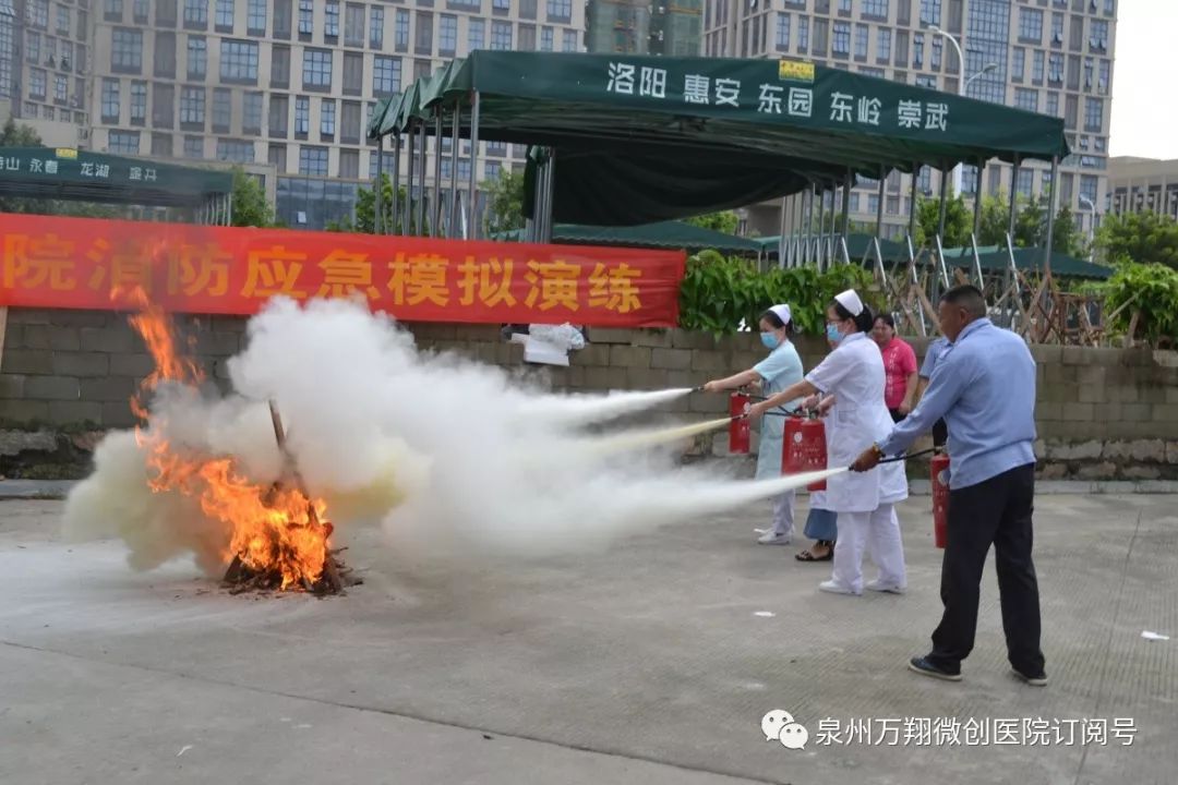 消防练兵.jpg