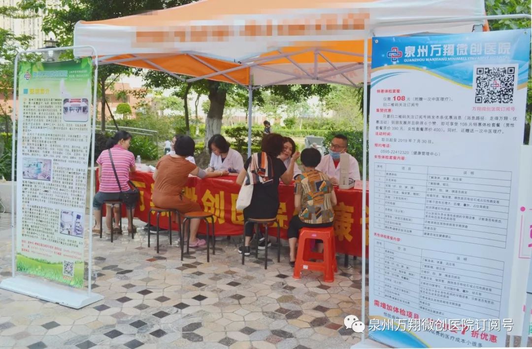 微信图片_20191230113922.jpg