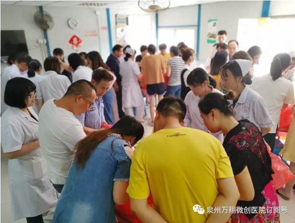 微信图片_20191230114557.png