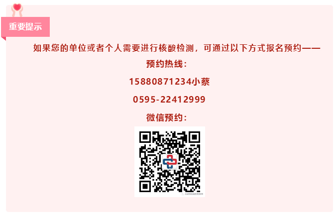 微信图片_20200302164036.png