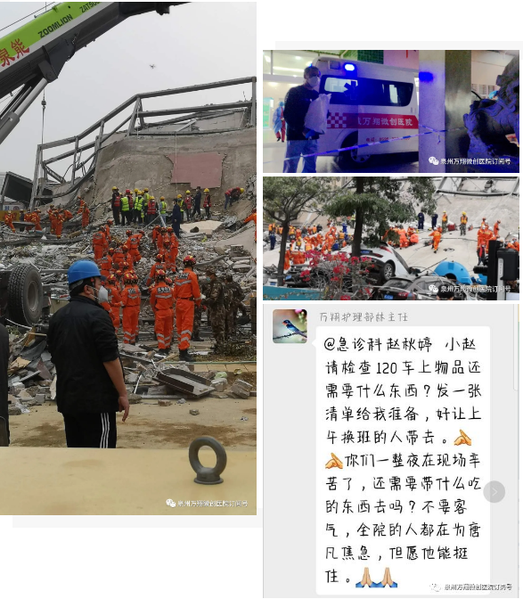 微信图片_20200318140318.png