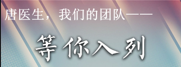微信图片_20200310120442.png