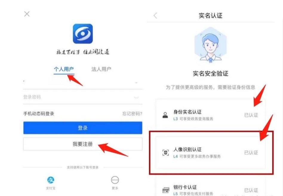 微信图片_20200511104519.jpg