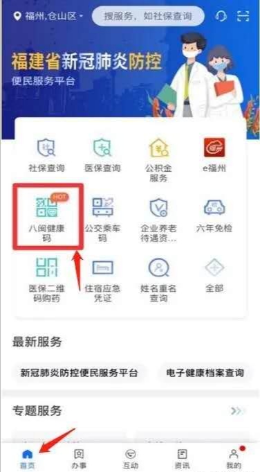 微信图片_20200511104300.jpg