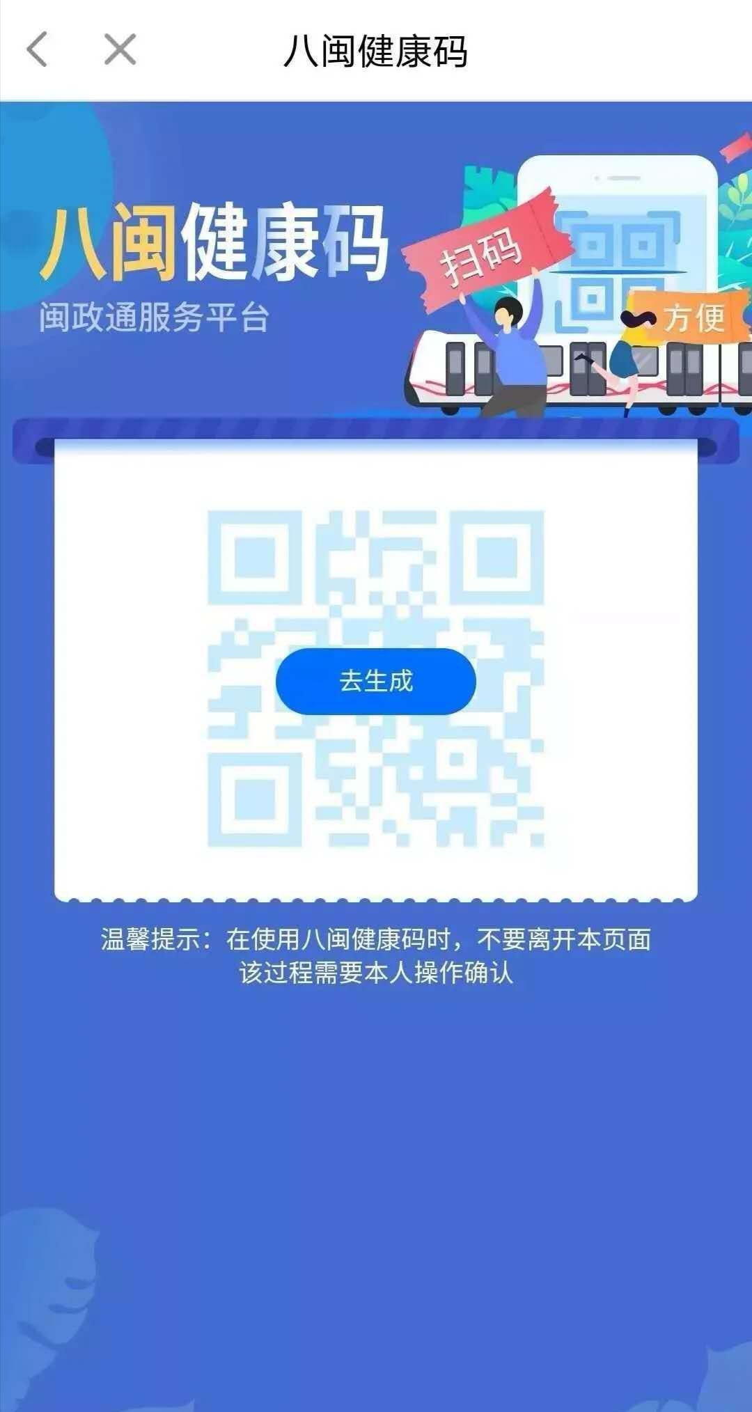 微信图片_20200511104618.jpg