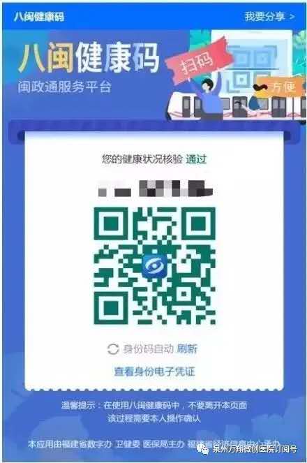 微信图片_20200511104808.jpg