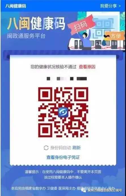 微信图片_20200511104812.jpg