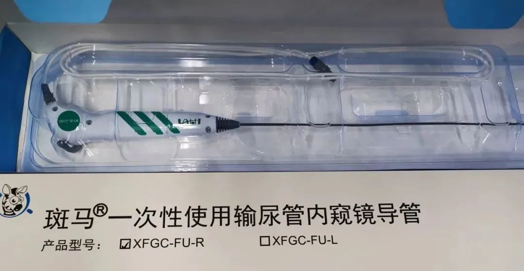 微信图片_20200904103526.jpg