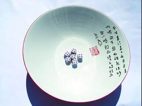 微信图片_20201014114435.jpg