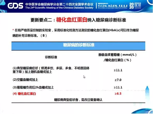 微信图片_20210119112813.png