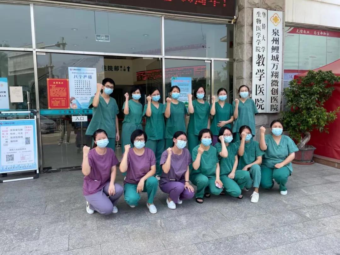 1632473496443547.jpg 微信图片_20210924165113.jpg