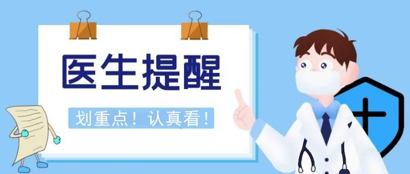 微信图片_20211019101823.jpg