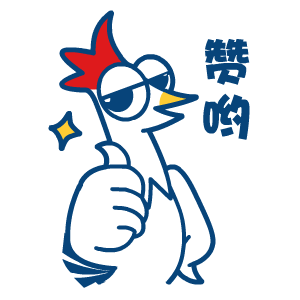 微信图片_20211019101743.gif