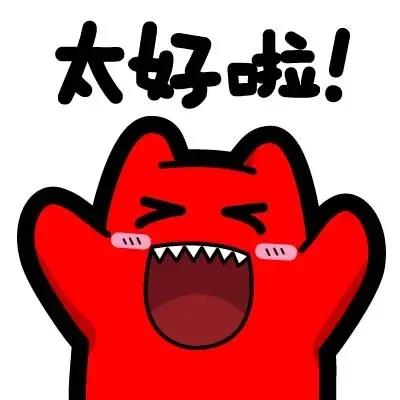 微信图片_20211103101827.jpg