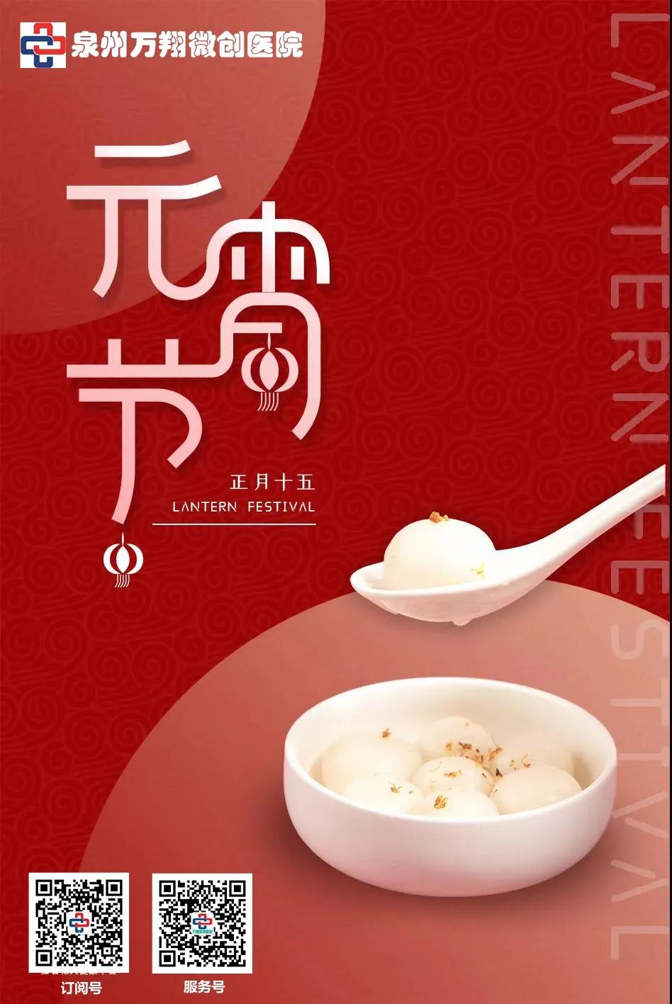 1645496052739345.jpg 微信图片_20220222102318.jpg