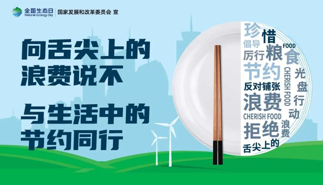 微信图片_20240810111849.jpg