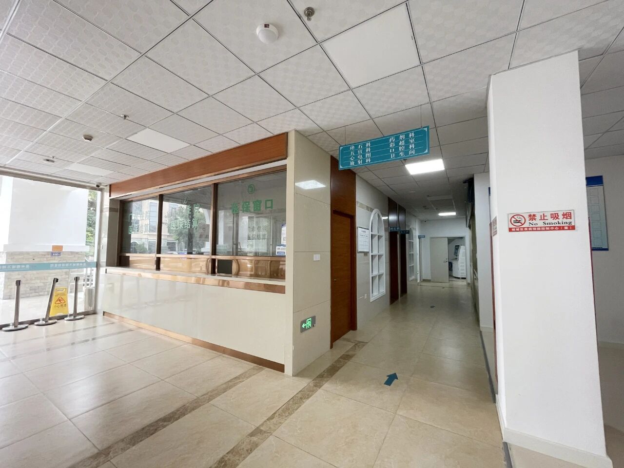 1761308483362924.jpg 微信图片_2025-10-24_201613_006.jpg