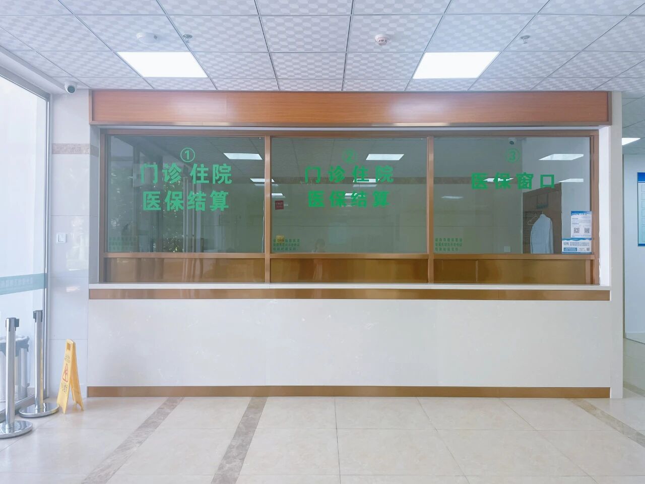 1761308487842224.jpg 微信图片_2025-10-24_201637_836.jpg